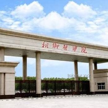 新乡医学院更名成功背后的行业洞察